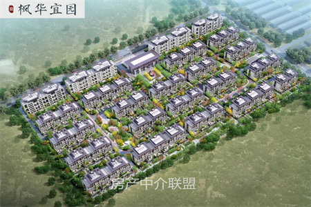 城南德馨花园3室2厅1卫110万109m2出售