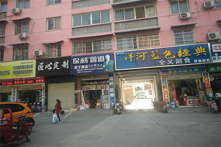 正读汇东实验学校门口就是汇东公园沃尔玛单价不到5000